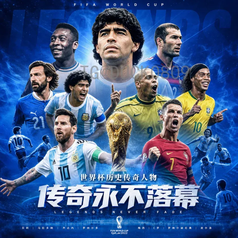 完整2026美加墨世界杯西班牙队最新消息：阵容、赛程与夺冠前景分析